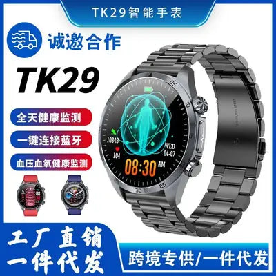 Luxury Smart Watch with Full Touchscreen, Bluetooth Calling & Stylish Metal Strap